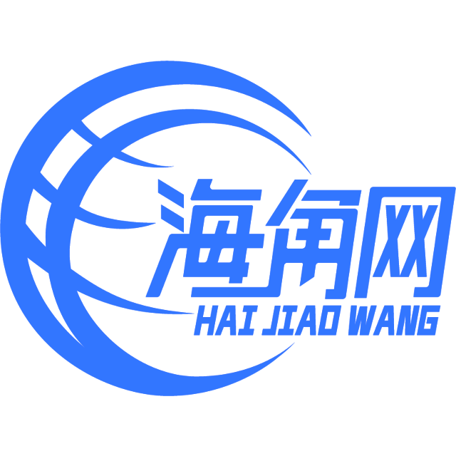从容的铃铛